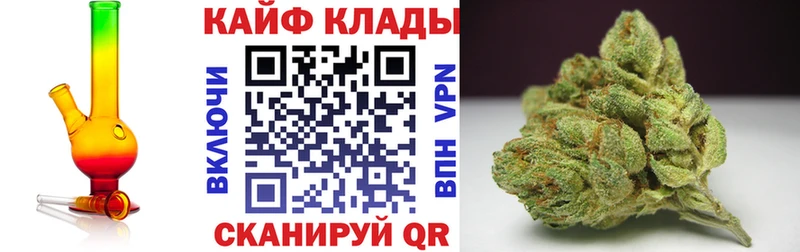 Купить Норильск Cocaine Меф СК АМФ ГАШИШ МАРИХУАНА