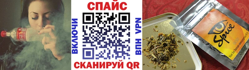 Бутират бутандиол  даркнет состав  OMG онион  Норильск  как найти закладки 