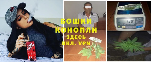 альфа пвп VHQ Абаза
