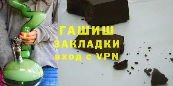 гидропоника Михайлов