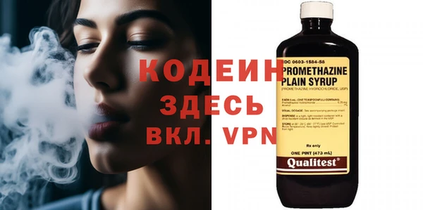 гидропоника Михайлов