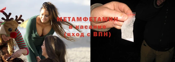крисы Михайловка