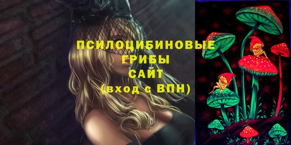 каннабис Алексин