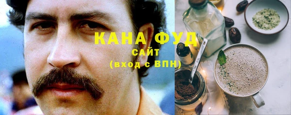 метадон Абинск