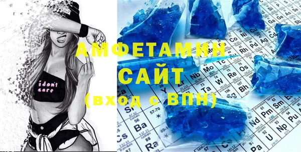 бошки Абдулино