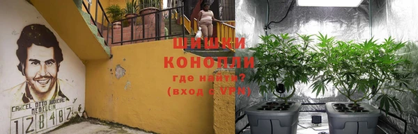 метадон Абинск