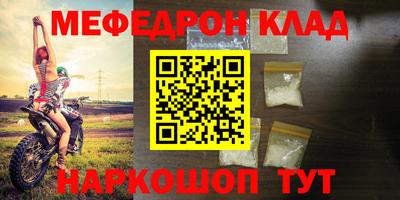 каннабис Гагарин