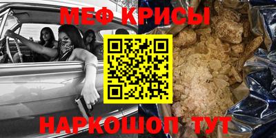 ПСИЛОЦИБИНОВЫЕ ГРИБЫ Гусев