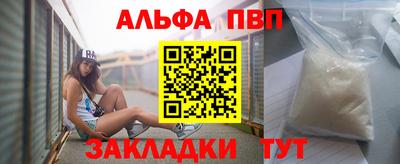 ПСИЛОЦИБИНОВЫЕ ГРИБЫ Гусев