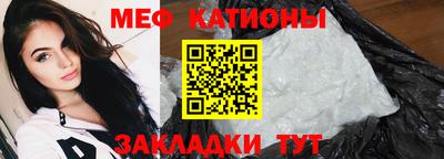 дживик Гусиноозёрск