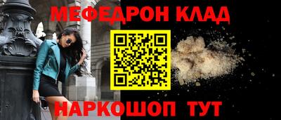 прущие грибы Гусь-Хрустальный
