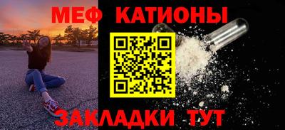 дживик Гусиноозёрск