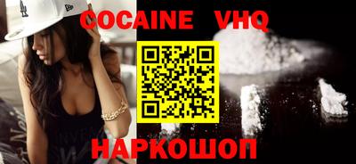 прущие грибы Гусь-Хрустальный