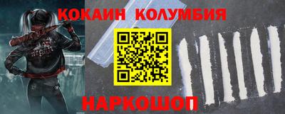 метадон Гай