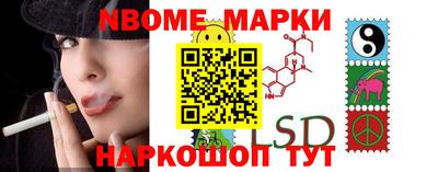ПСИЛОЦИБИНОВЫЕ ГРИБЫ Гусев
