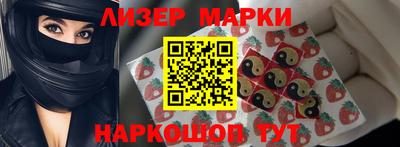 прущие грибы Гусь-Хрустальный