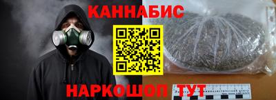 ПСИЛОЦИБИНОВЫЕ ГРИБЫ Гусев