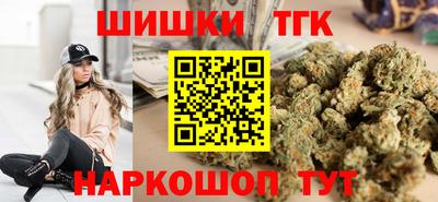 каннабис Гагарин