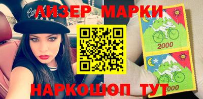 дживик Гусиноозёрск