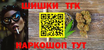 метадон Гай