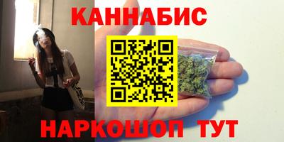 прущие грибы Гусь-Хрустальный