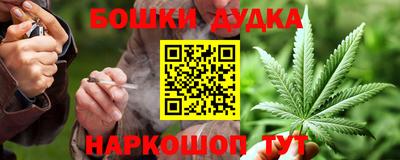 mdpv Туймазы
