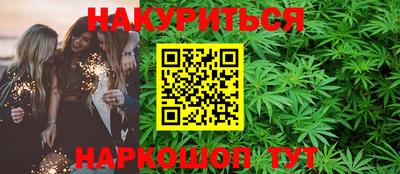 дживик Гусиноозёрск