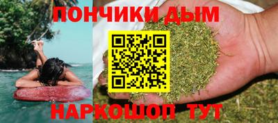 прущие грибы Гусь-Хрустальный
