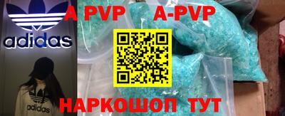 дживик Гусиноозёрск