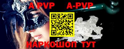 ПСИЛОЦИБИНОВЫЕ ГРИБЫ Гусев