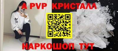 ПСИЛОЦИБИНОВЫЕ ГРИБЫ Гусев