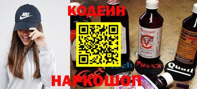 дживик Гусиноозёрск