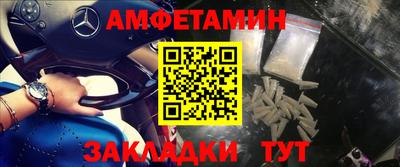 метадон Гай