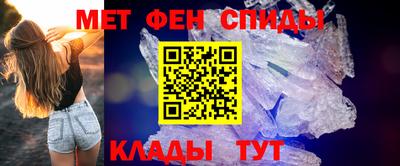 дживик Гусиноозёрск