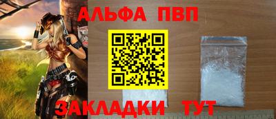 ПСИЛОЦИБИНОВЫЕ ГРИБЫ Гусев