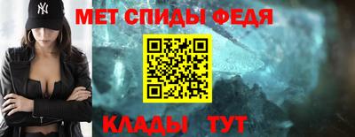 прущие грибы Гусь-Хрустальный