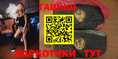 прущие грибы Гусь-Хрустальный