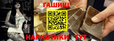 ПСИЛОЦИБИНОВЫЕ ГРИБЫ Гусев