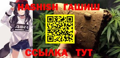 прущая мука Гатчина