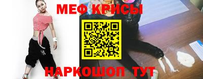 ПСИЛОЦИБИНОВЫЕ ГРИБЫ Гусев