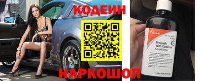 дживик Гусиноозёрск