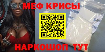 ПСИЛОЦИБИНОВЫЕ ГРИБЫ Гусев