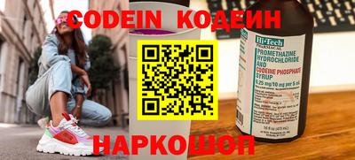 дживик Гусиноозёрск