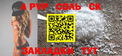 прущие грибы Гусь-Хрустальный