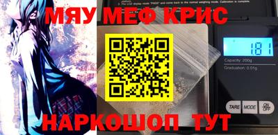 дживик Гусиноозёрск