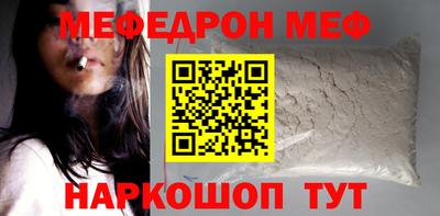 кокаин колумбия Тулун