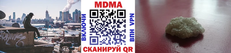 MDMA молли цены Норильск