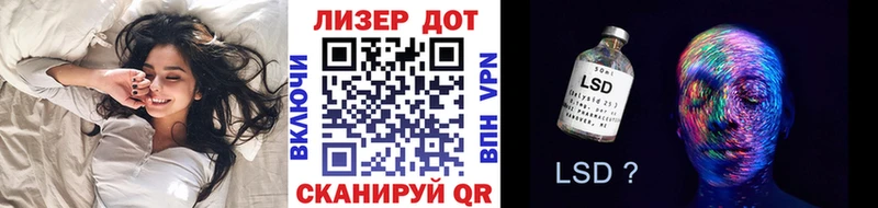 omg сайт  Норильск  Марки N-bome 1,5мг 